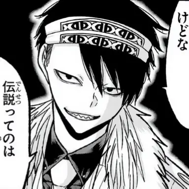 Profile image of 桃地聖蹟