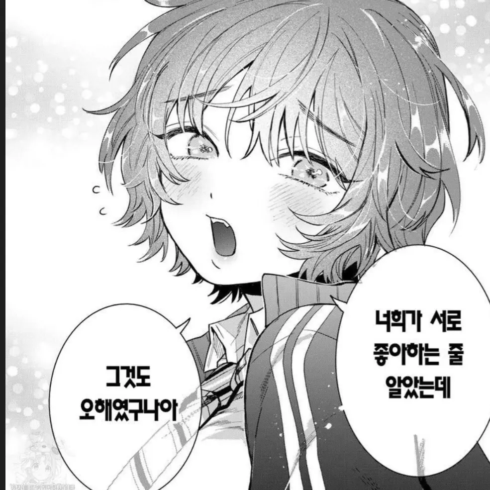 Fresh_man의 한지윤