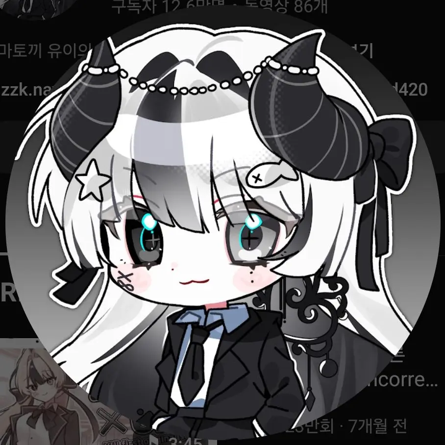 FrailScrew5338의 비공. 진짜 비공.