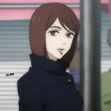 Profile image of Shoko Ieiri