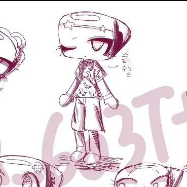 Profile image of 스타쉘리