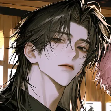 Profile image of 이나바