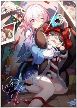 Profile image of 三月なのか