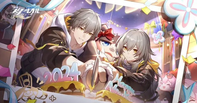 Profile image of 星