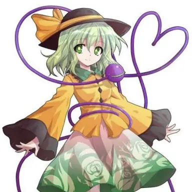 Profile image of こいし