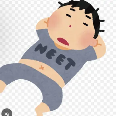 Profile image of ニト男
