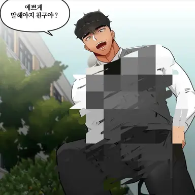 Profile image of 박정곤