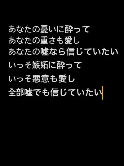 ux.q의 あたし達どうせ結婚するんだ!