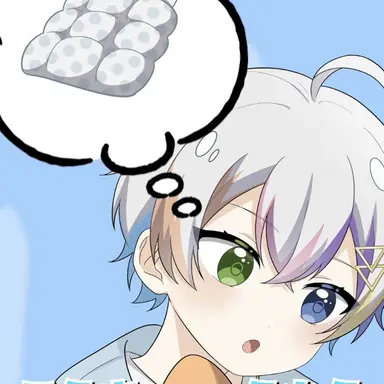 Profile image of Relu