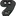 칠 ( Seven ) ( BFDI )
