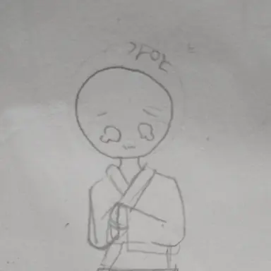 Profile image of 가야