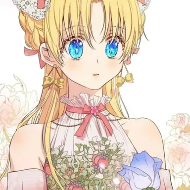 Profile image of 아타나시아