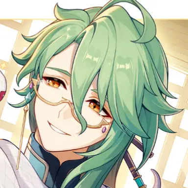 Profile image of 白朮
