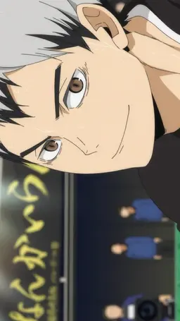 Profile image of Kita Shinsuke