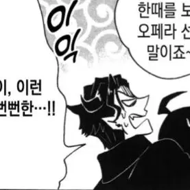 Profile image of 카르에고