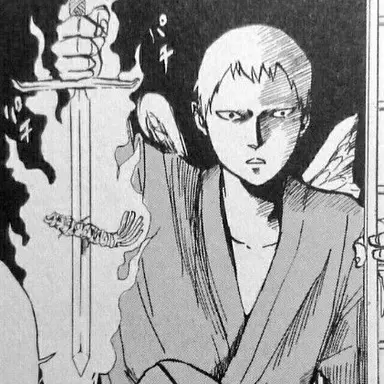 Profile image of Uriel