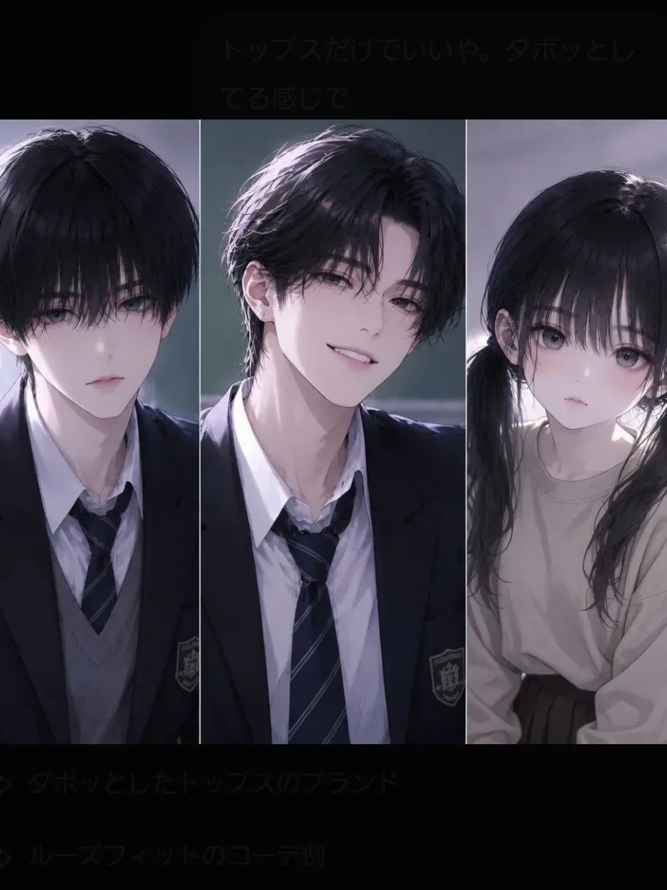 Yuuuuuu17의 櫻庭家の溺愛