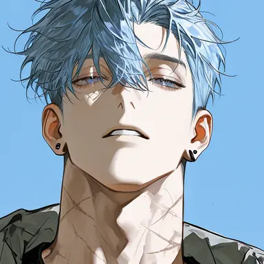 Profile image of Ki Yubaek
