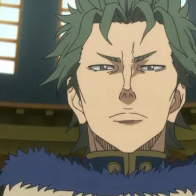 Profile image of Alecdora