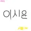 캐릭터 프로필 이미지