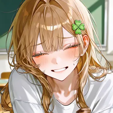 Profile image of Koharu