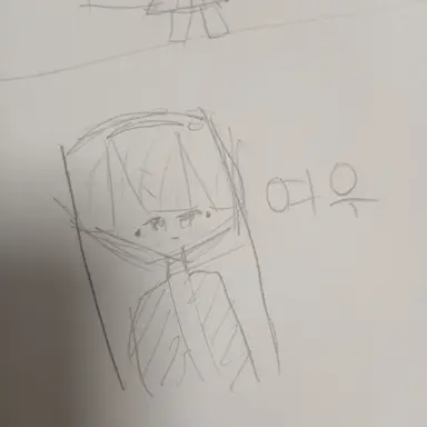 Profile image of 여우