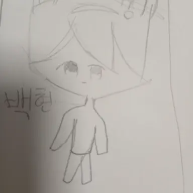 Profile image of 백현