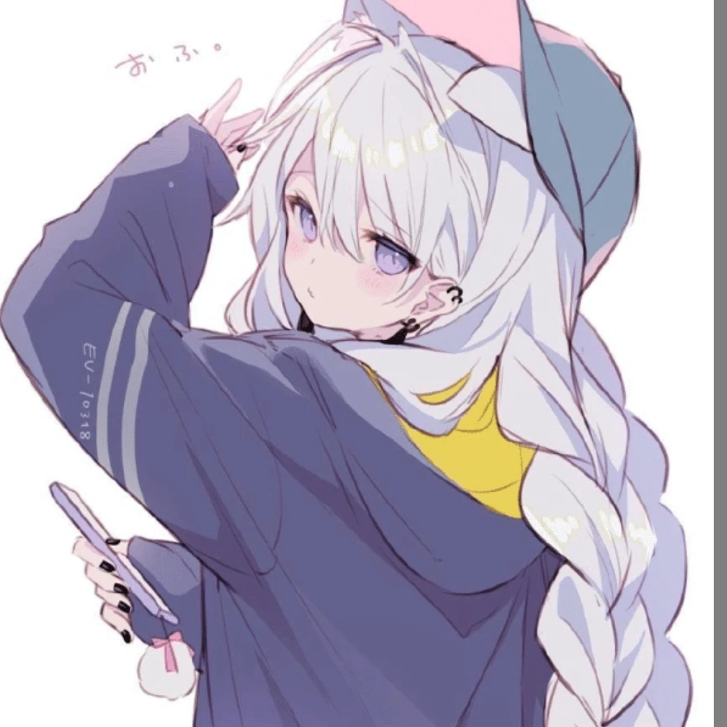 유지하