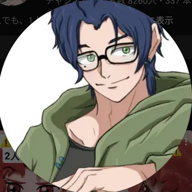 Profile image of ten