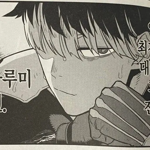AgileRoad3141의 19➡️20
