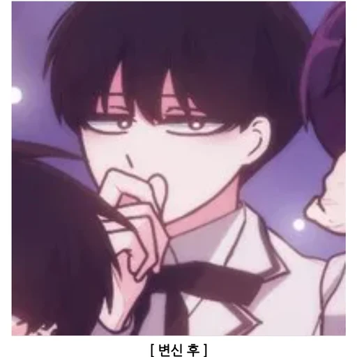 김제현