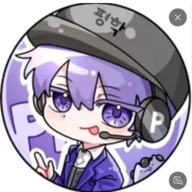 Profile image of 평학