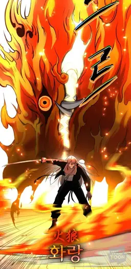 Profile image of 천정