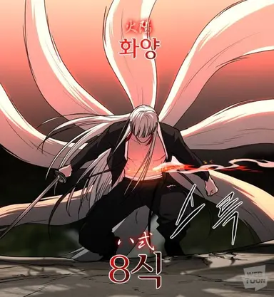 Profile image of 천정