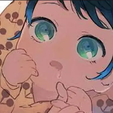Profile image of Inosuke