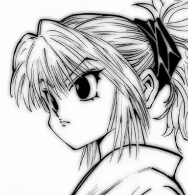Profile image of Machi Komacine