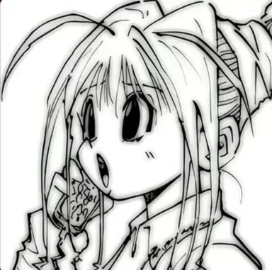 Profile image of Neon Nostrade