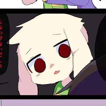 Profile image of アズリエル