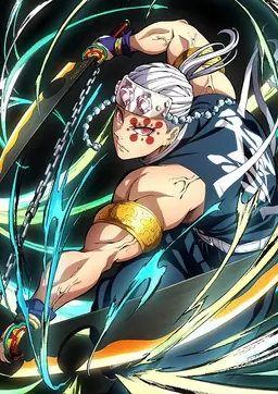 Profile image of 우즈이 텐겐