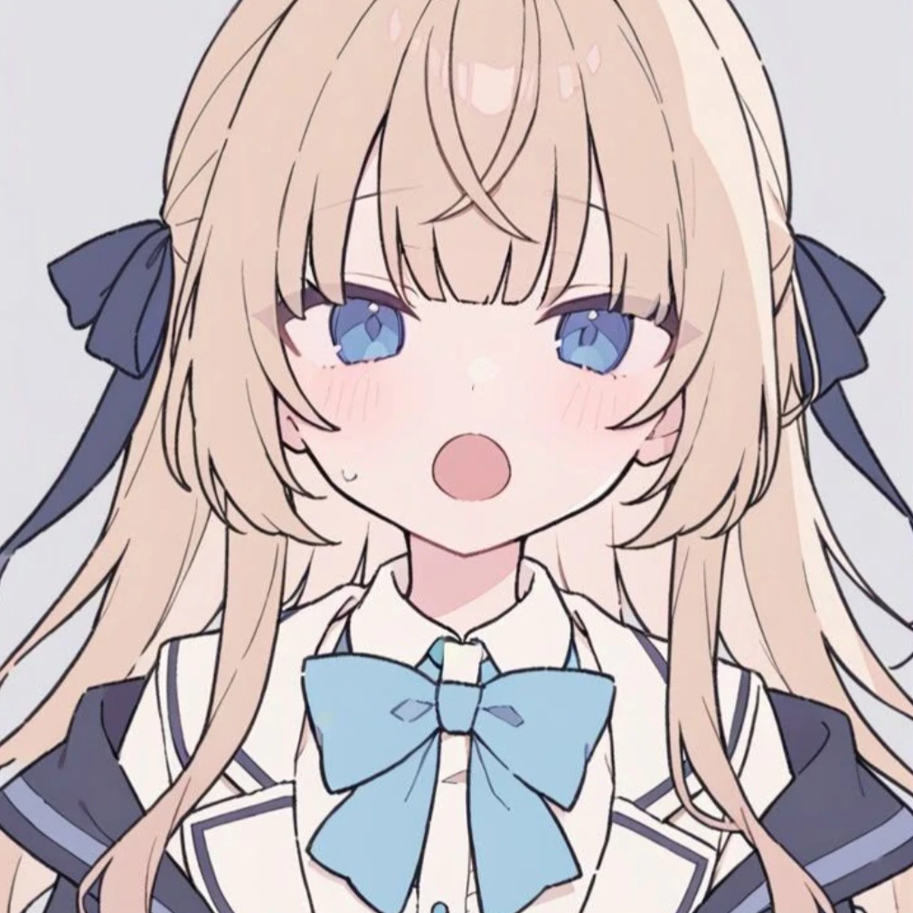 아라