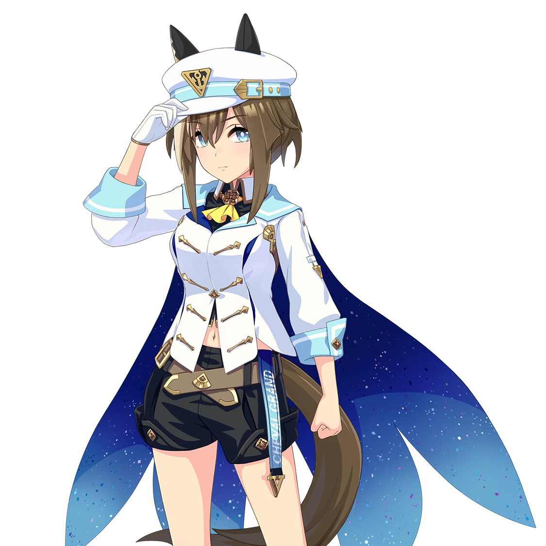 シュヴァルグラン