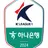 축구선수 키우기