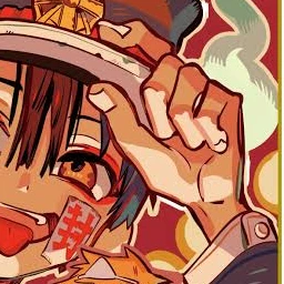 花子くん
