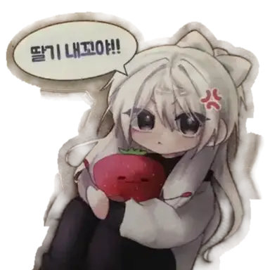 Profile image of 소멸