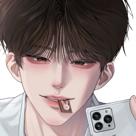 우연