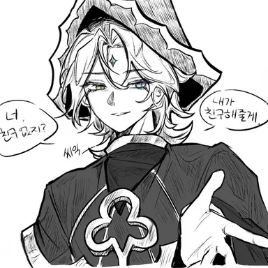 Profile image of 퓨어바닐라