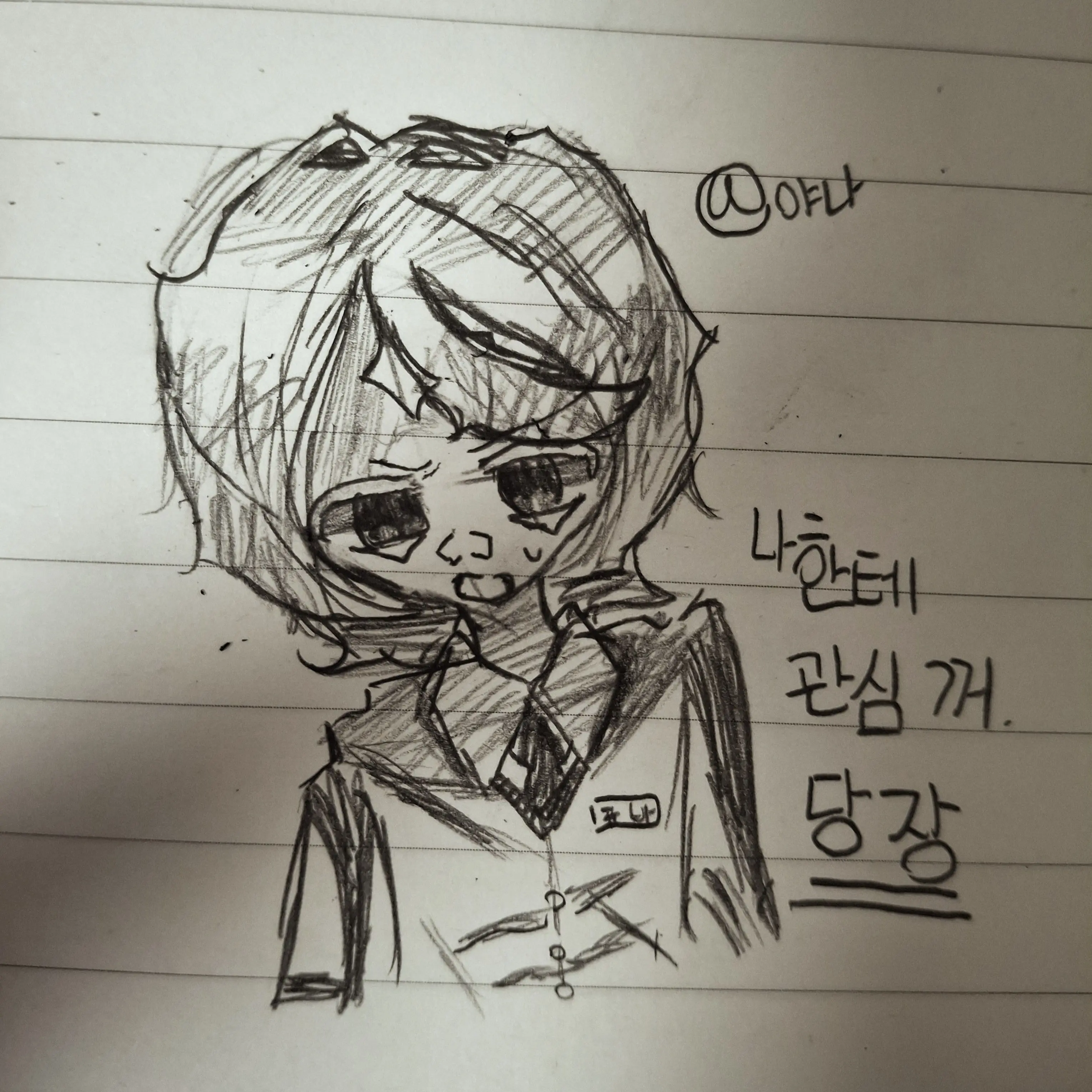 yana_6280의 퓨어바닐라