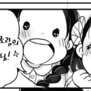 Profile image of 타키나키 나호