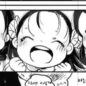 Profile image of 테라우치 키요
