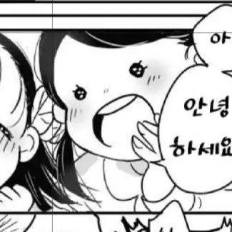 Profile image of 나카하라 스미